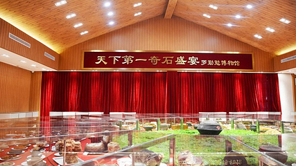 恋乡太行水镇第 114 张图片