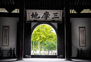 南通狼山风景名胜区第 26 张图片