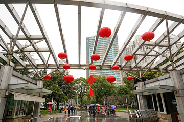 中山公园第 3 张图片