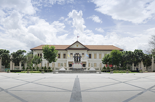 清迈文化艺术中心