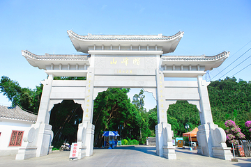 帽峰山景区第 1 张图片