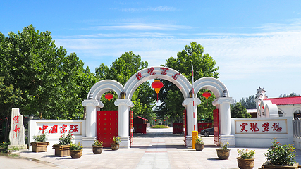 玫瑰庄园第 3 张图片