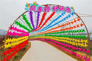 酷浪岛欢乐园第 21 张图片