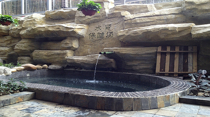 天悦温泉第 3 张图片