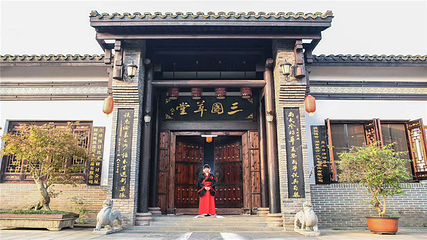 关山古镇第 11 张图片