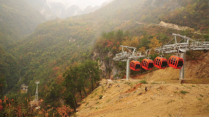 九路寨生态旅游区第 129 张图片