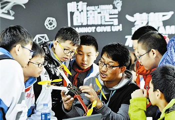 哈特曼航空体验馆第 21 张图片