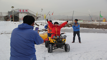 奇石山滑雪场第 9 张图片