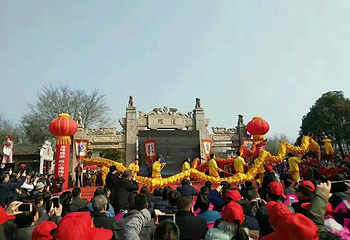 渼陂古村第 30 张图片