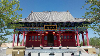 大佛寺第 1 张图片