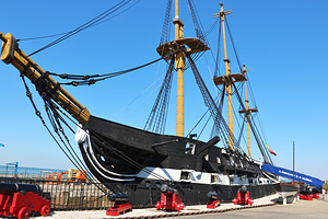 Fragata D. Fernando II e Gloria