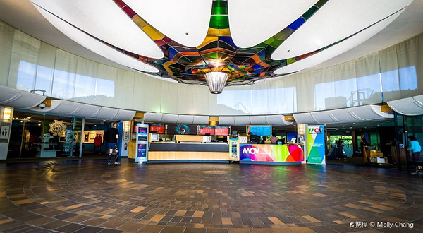 麦克米兰太空中心