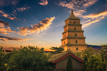 大慈恩寺第 10 张图片