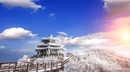 德裕山国立公园第 5 张图片
