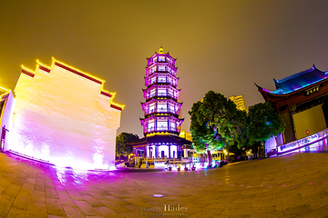 绳金塔第 8 张图片