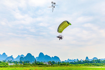 阳朔燕莎航空运动营地第 8 张图片