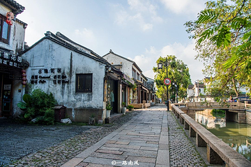 平江路历史街区第 8 张图片