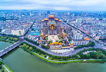 云天文化城第 5 张图片