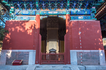 北京孔庙第 12 张图片
