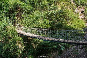 英德天门沟景区第 26 张图片