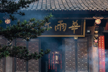 文殊院第 40 张图片
