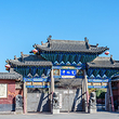 双林寺