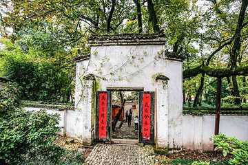 俞源太极星象村第 11 张图片