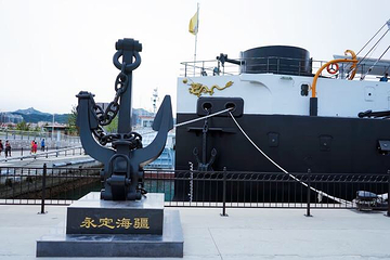 定远舰第 23 张图片