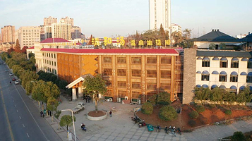 清和汤温泉生活馆