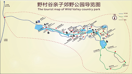 野村谷景区第 27 张图片