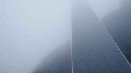 云梦山风景区第 17 张图片