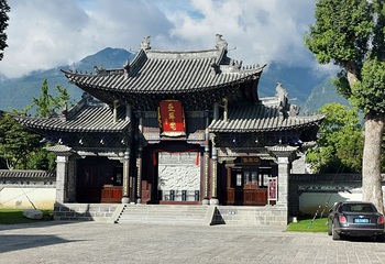 天憙园第 1 张图片