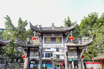 龙兴古镇第 1 张图片