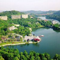 重庆海兰云天温泉度假区