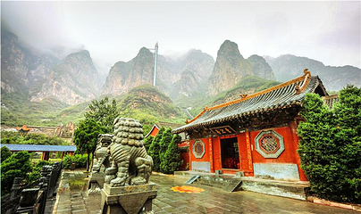 五龙口风景区第 7 张图片