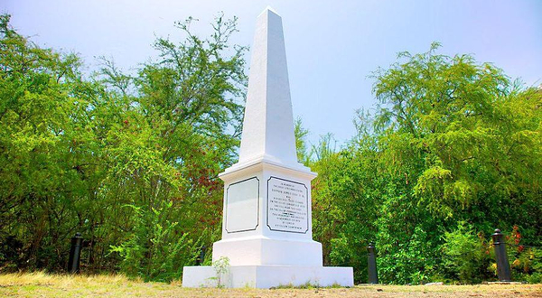 库克船长纪念碑