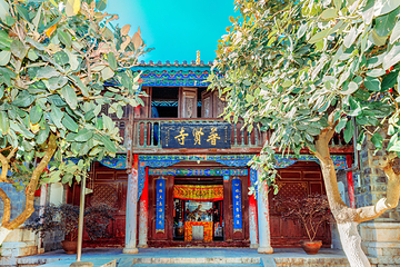 丽江古城第 152 张图片
