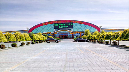 湛路村水上乐园第 17 张图片