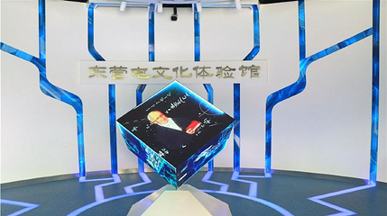 东营电文化体验馆第 1 张图片