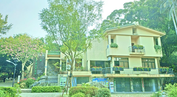 植物园科普展馆