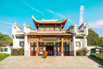 刘少奇故里第 8 张图片