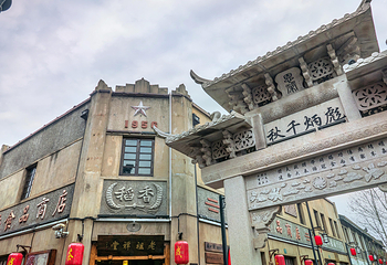 川沙老街第 10 张图片