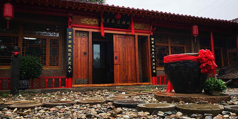 莫尼山非遗小镇第 45 张图片