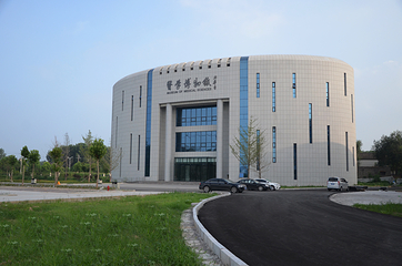 中国医学博物馆第 15 张图片