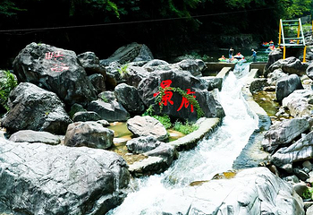 峡谷景廊第 66 张图片