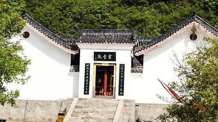 茱萸峰-凤凰岭第 3 张图片