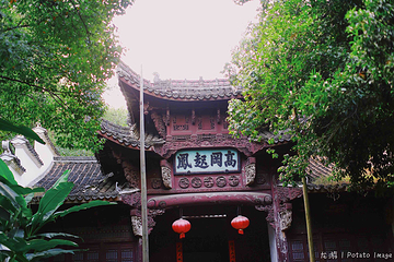 龙游民居苑第 35 张图片