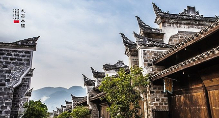 泰昌古镇第 7 张图片
