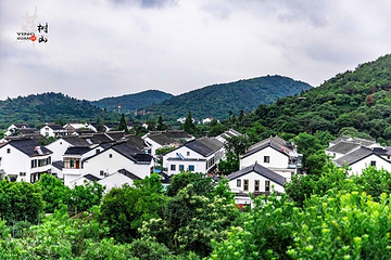 树山生态村第 5 张图片