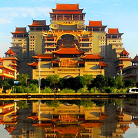云天文化城